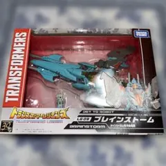 【T】タカラトミー トランスフォーマー レジェンズ LG-09 ブレインストーム Amazon.co.jp: トランスフォーマー レジェンズシリーズ LG09