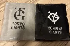 東京ジャイアンツ 読売ジャイアンツ タオルセット　新品未使用