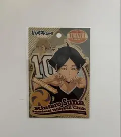 ハイキュー ロングステッカー 角名倫太郎 - メルカリ