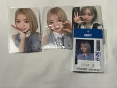 a様 リクエスト 2点 まとめ商品