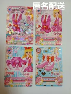 アイカツ 初期カード 星宮いちご ピンクステージ 一年生 ちゃお