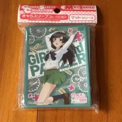 2026年最新】ガルパンスリーブの人気アイテム - メルカリ