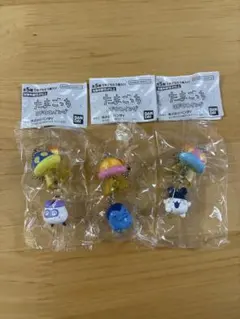 たまごっち UFOスイング　みみっち　ぎんじろっち　ますくっち3個セット