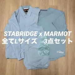 Lサイズ SATBRIDGE x Marmot 3点セットのサムネイル