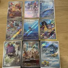 ポケモンカードarまとめ売り