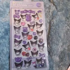 クロミ 3Dステッカー 立体シール ぷくぷくシール