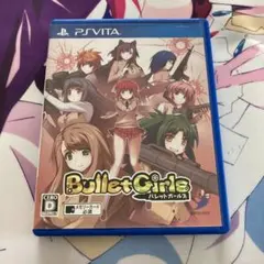 なべ様 リクエスト 3点 まとめ商品