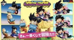 一番くじ ドラゴンボール　ロット