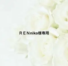 8445♡イヤーカフ ２個セット アメジストxメタルビーズ♡