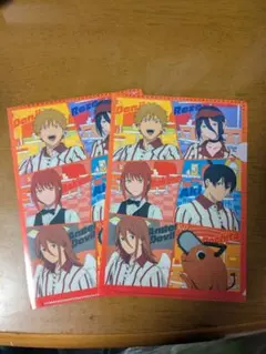 チェンソーマン クリアファイル 2枚セット