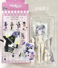 ブラインドドール　燃星計画 燃星计划 しげん　ギター　bjd 箱無し