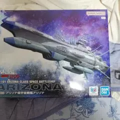サンライズ 1997 カレンダー ガンダムX エスカフローネ e686y164