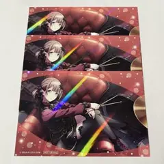 プロセカ 望月穂波 アニメイト 特典