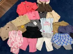 【新品あり】ミキハウスとホットビスケッツのみ　まとめ売り17点