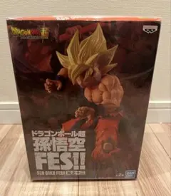 2026年最新】孫悟空fes 其之十二の人気アイテム - メルカリ