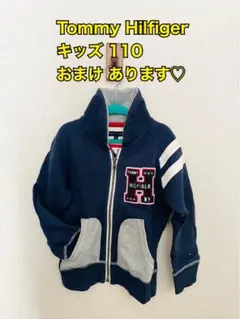 Tommy Hilfiger パーカー 110サイズ おまけあり