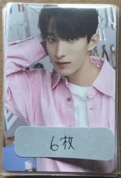 SEVENTEEN セブチ トレカ ドギョム DK