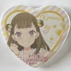 2025年最新】徒町小鈴 缶バッジの人気アイテム - メルカリ