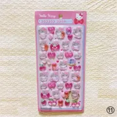 ⑪キティ ボンボンドロップシール 2枚で1400円 ぷくぷくシール