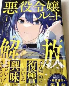 Item thumbnail for item 9381a695-b555-4f2b-adfe-b8d11fb148e3