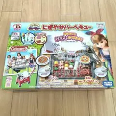 Item thumbnail for item 08806cfb-7b46-4b24-a495-ef285961dd66