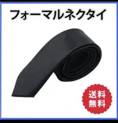 Item thumbnail for item b4f423a3-c4de-4938-a7e8-203fc4e2f370