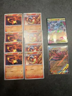 2025年最新】ヒトカゲ リザード リザードンの人気アイテム - メルカリ