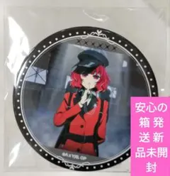 アイナナ ベビコミュ 缶バッジ 環 2026年最新】アイナナ ベビコミュ 缶バッジ 環の人気アイテム - メルカリ