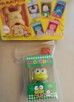 サンリオチョコボックス フィギュア けろけろけろっぴ 箱付き