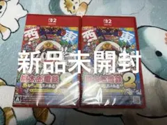Switch2 桃太郎電鉄2 ～あなたの町も きっとある～ 西日本編 東日本編