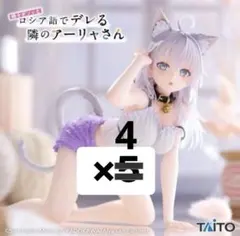 時々ボソッとロシア語でデレる隣のアーリャさん DesktopCute 5個