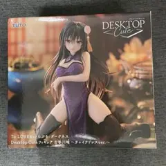 【新品未開封】To LOVEる ダークネス 古手川唯 チャイナドレスver.