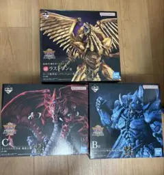 遊戯王 一番くじ フィギュア 三幻神 3体セット 【未開封】 - メルカリ