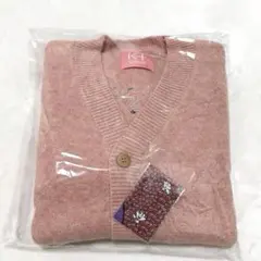 北山宏光　カーディガン　ピンク