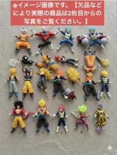 ドラゴンボール HGフィギュア まとめセット 引退品 大量出品 アニメ 送料込み