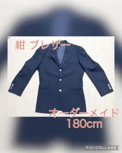 Item thumbnail for item 66319671-1511-4dfa-9de2-fbe1cda94261