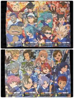 【即購入⭕️】イナズマイレブン アレスの天秤 カード セット