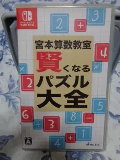 Item thumbnail for item 3bf8c6da-5d1e-459f-9ad0-664aa0fb701c