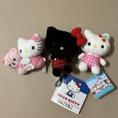ハローキティ キティちゃん　ぬいぐるみマスコット