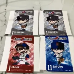 ダイヤのA actⅡ 原画展 ランダムカードコレクション 4枚セット - メルカリ