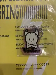 【未開封】Aooo 会場限定ガチャ Yankeee