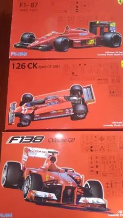 2025年最新】フェラーリ126CKの人気アイテム - メルカリ