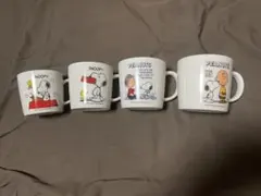 PEANUTS スヌーピー マグカップ 4個セット