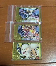 Item thumbnail for item 841b0917-d9d8-40f2-bc9a-35c699f7e0bc