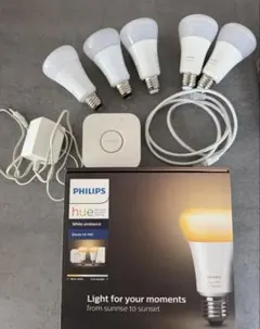 PHILIPS Hue White Ambiance A60 おまけ付き E26