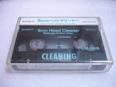 Item thumbnail for item 18ea1c75-6fdf-4d8f-bc6f-5019904bc7a5