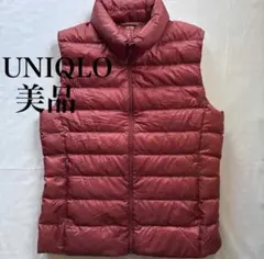 【美品】【収納袋付き】UNIQLO ユニクロ ウルトラライトダウンベスト L