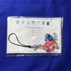 ホタルガラス　ストラップ