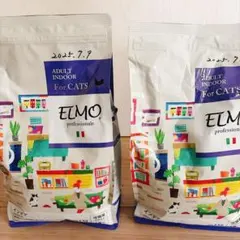ELMOインドア2kg - メルカリ