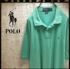 ポロ バイ ラルフローレン ポロシャツ 緑系 半袖 刺繍ロゴ